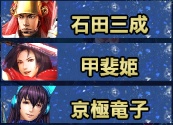 スキル鍛錬