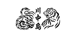 「川中島の龍と虎」