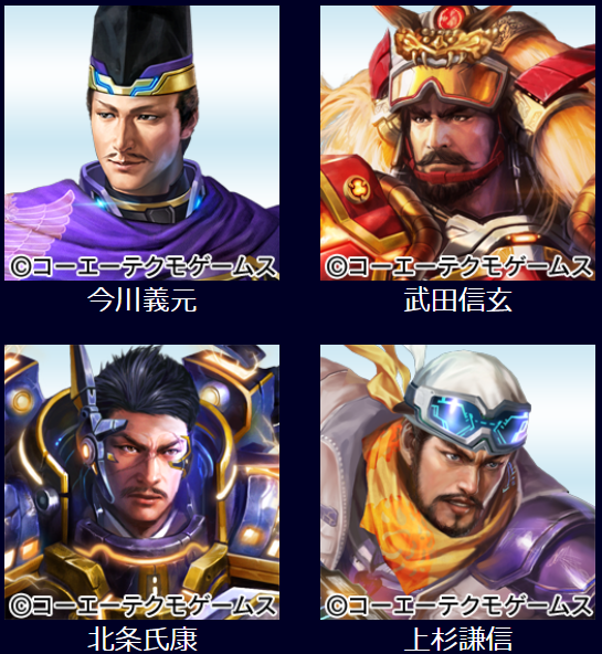 投票