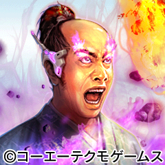 二階堂盛義(☆3)