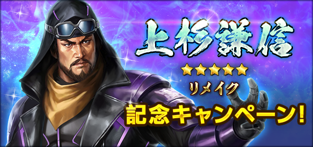 お試しダンジョン